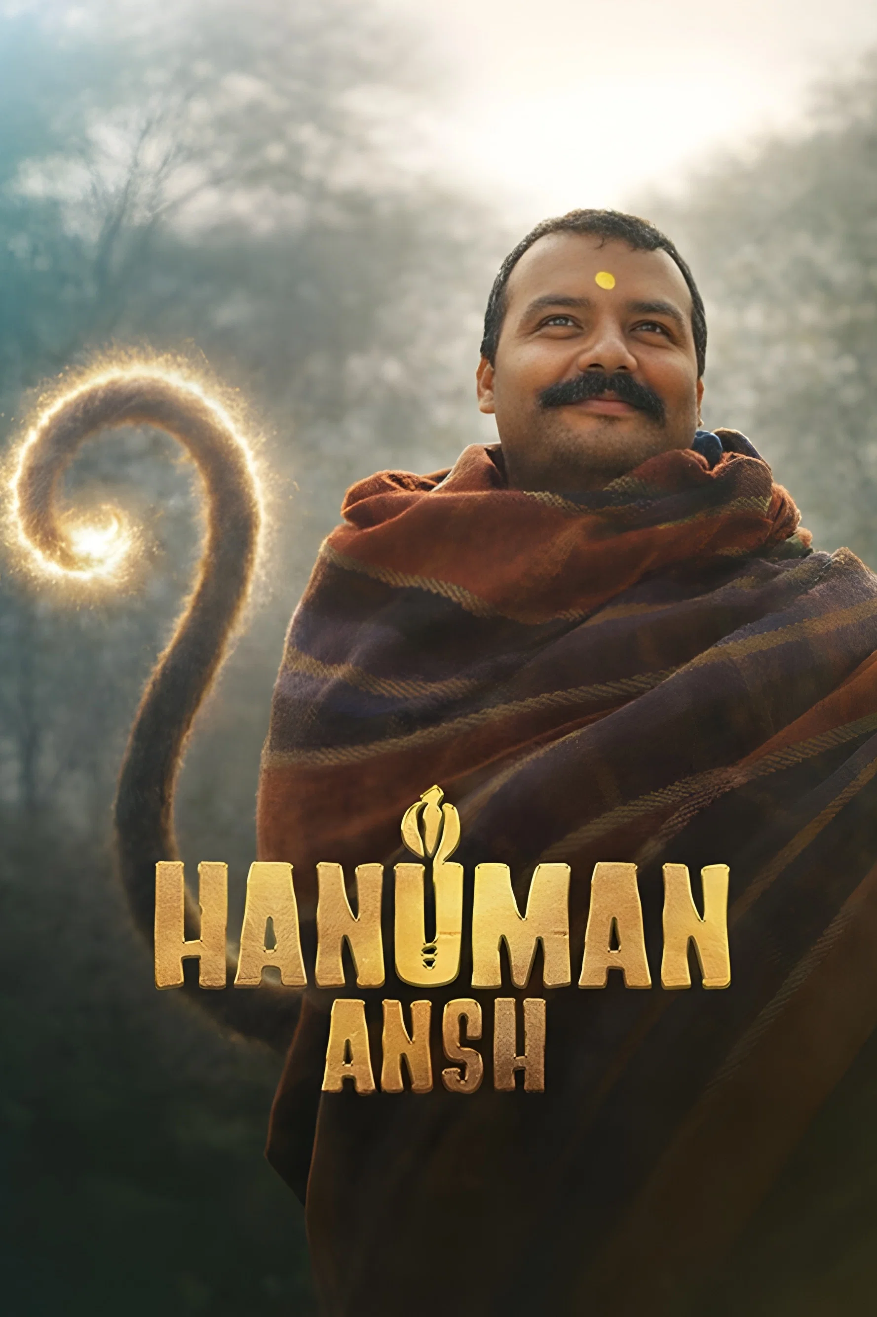 HANUMAN ANSH movie poster at Westgate Cinema