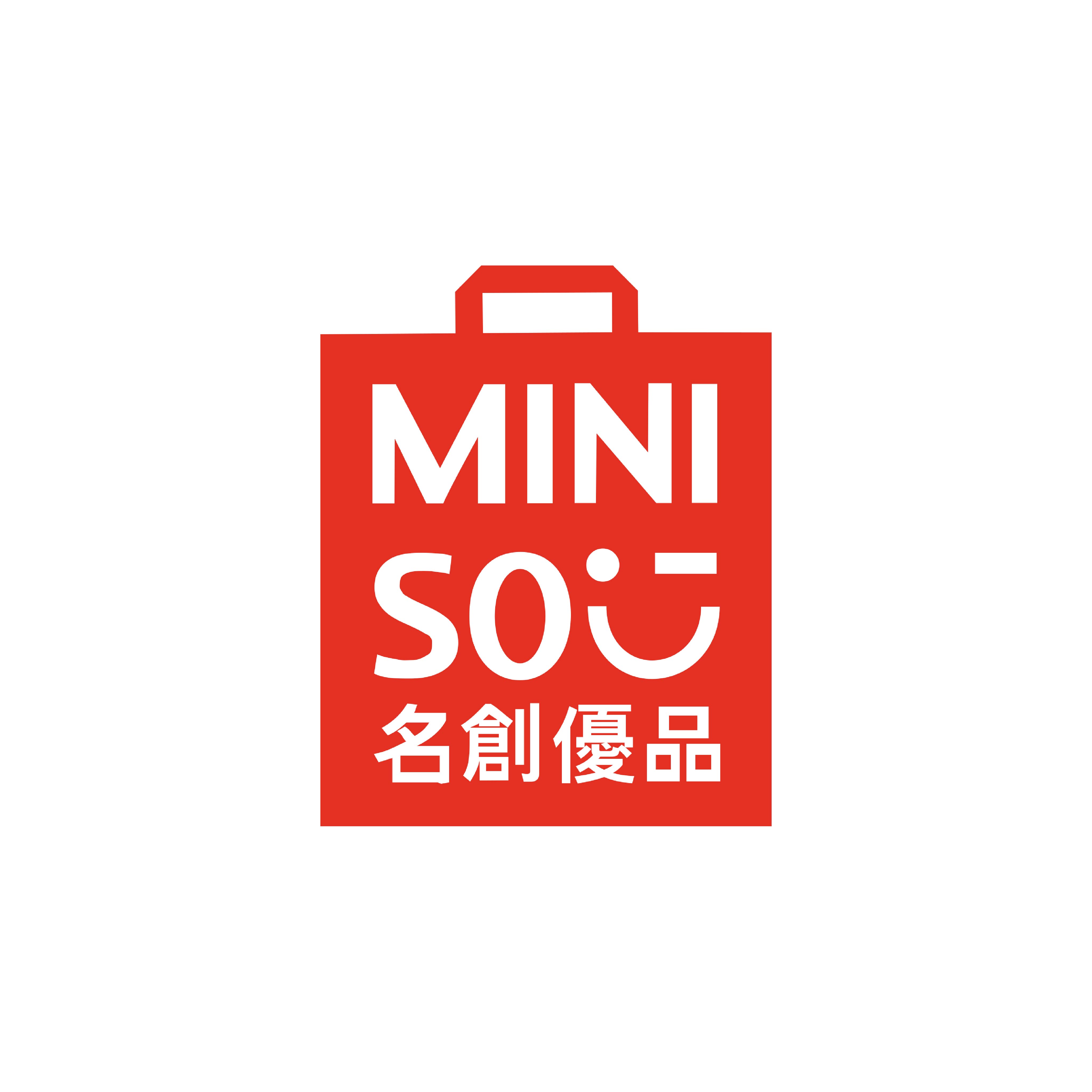 Miniso store logo at Westgate Shopping Mall