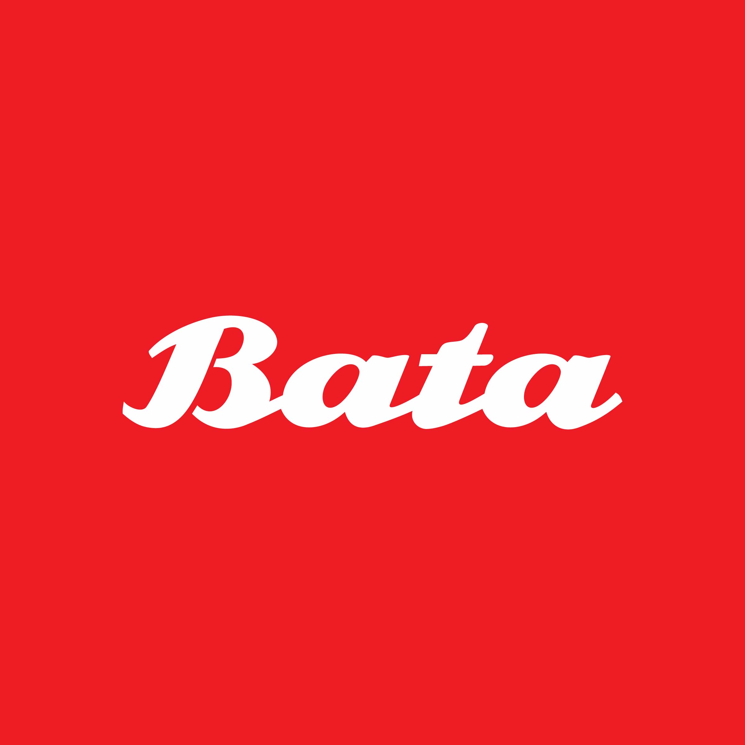 Bata store logo at Westgate Shopping Mall